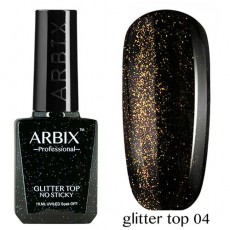 Топовое покрытие Arbix Glitter Top No Sticky №04 (с шиммером, без липкого слоя), 10 мл